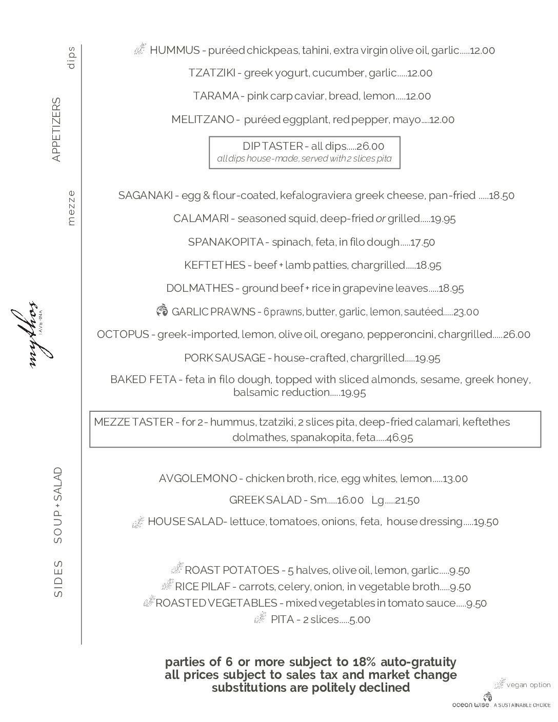 Mythos Dinner Menu Aug 17 2026